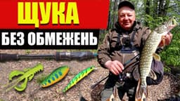 Product video preview