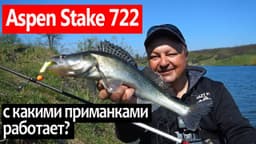 Product video preview